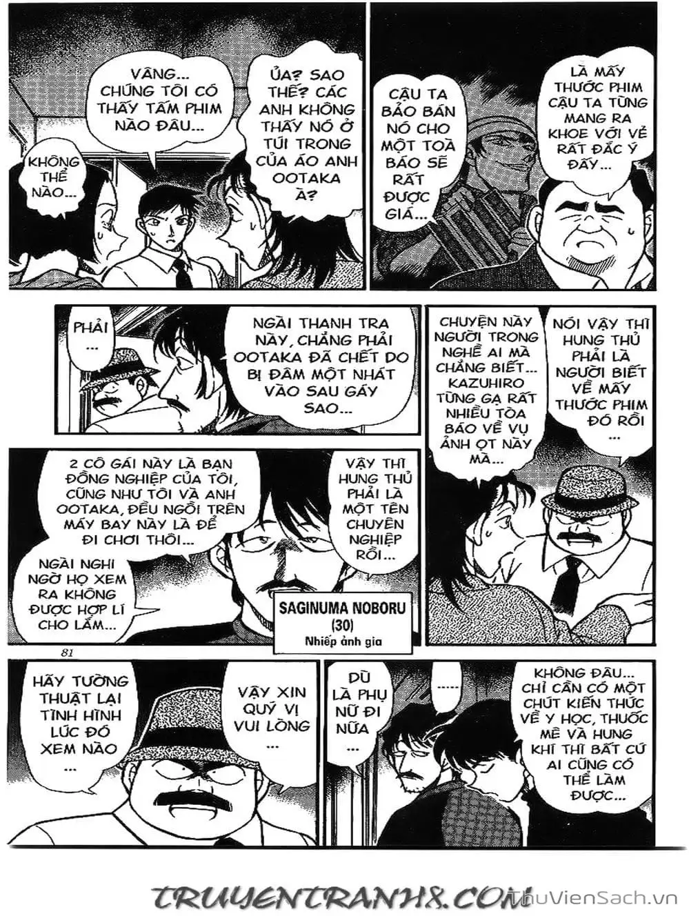 Truyện Tranh Thám Tử Lừng Danh Conan trang 5