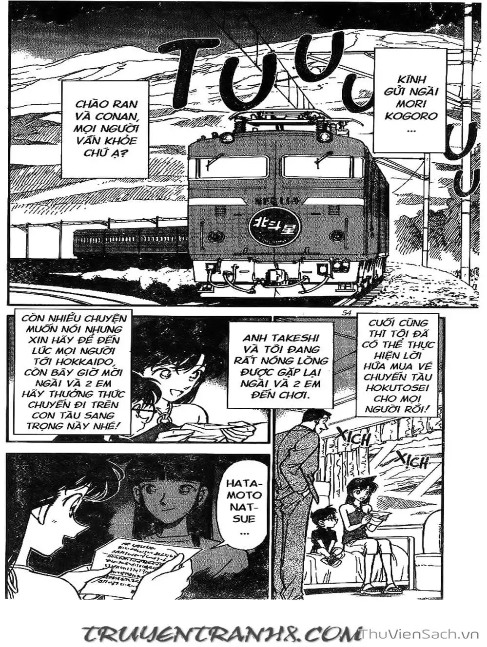 Truyện Tranh Thám Tử Lừng Danh Conan trang 5