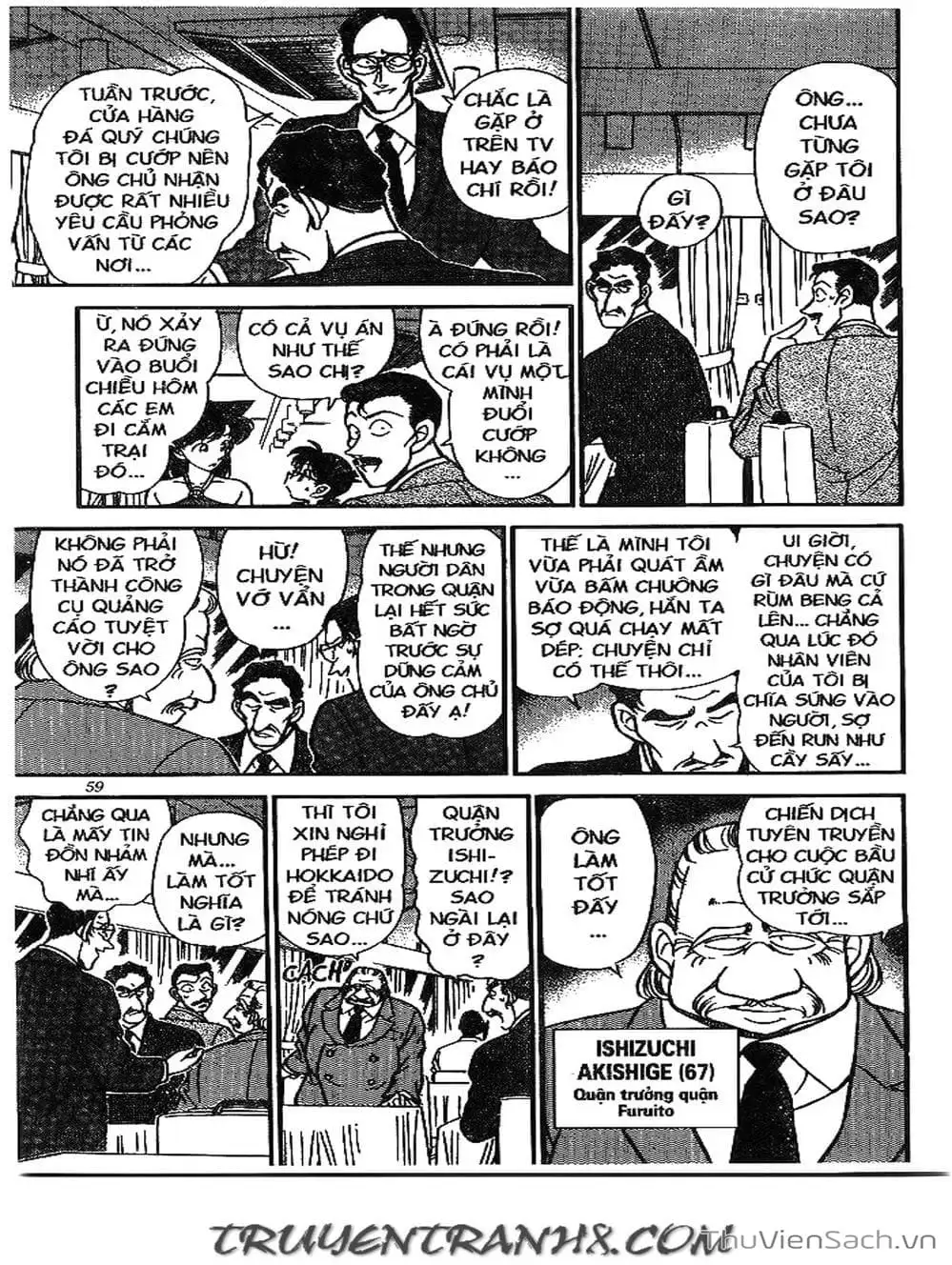 Truyện Tranh Thám Tử Lừng Danh Conan trang 5