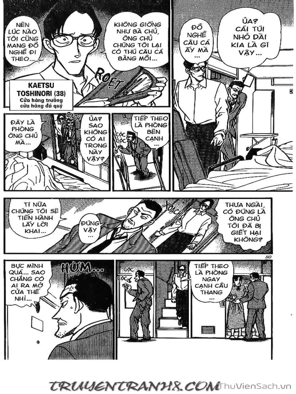 Truyện Tranh Thám Tử Lừng Danh Conan trang 5