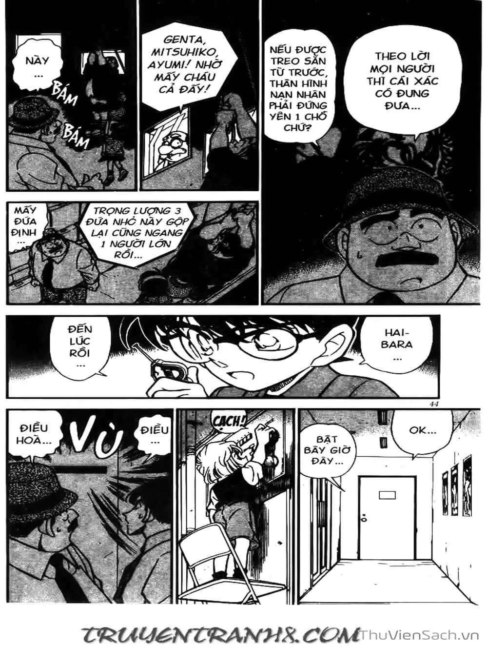 Truyện Tranh Thám Tử Lừng Danh Conan trang 5