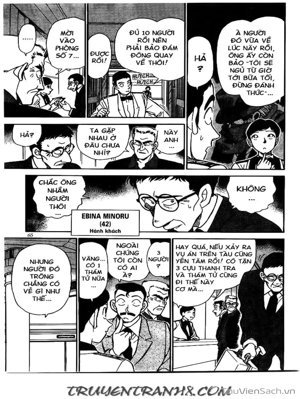 Truyện Tranh Thám Tử Lừng Danh Conan trang 5