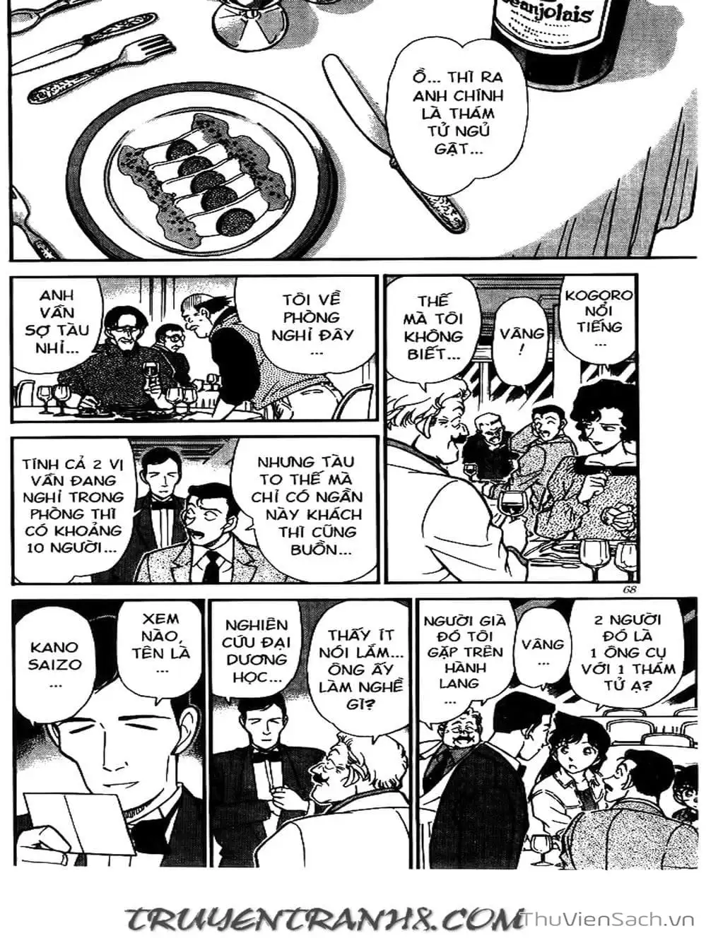 Truyện Tranh Thám Tử Lừng Danh Conan trang 5