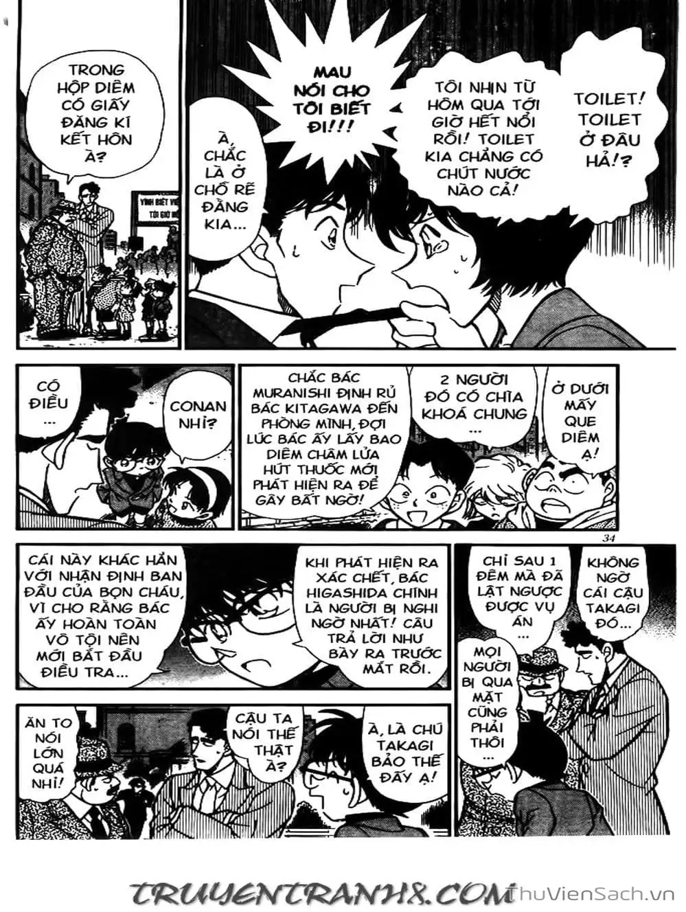 Truyện Tranh Thám Tử Lừng Danh Conan trang 5
