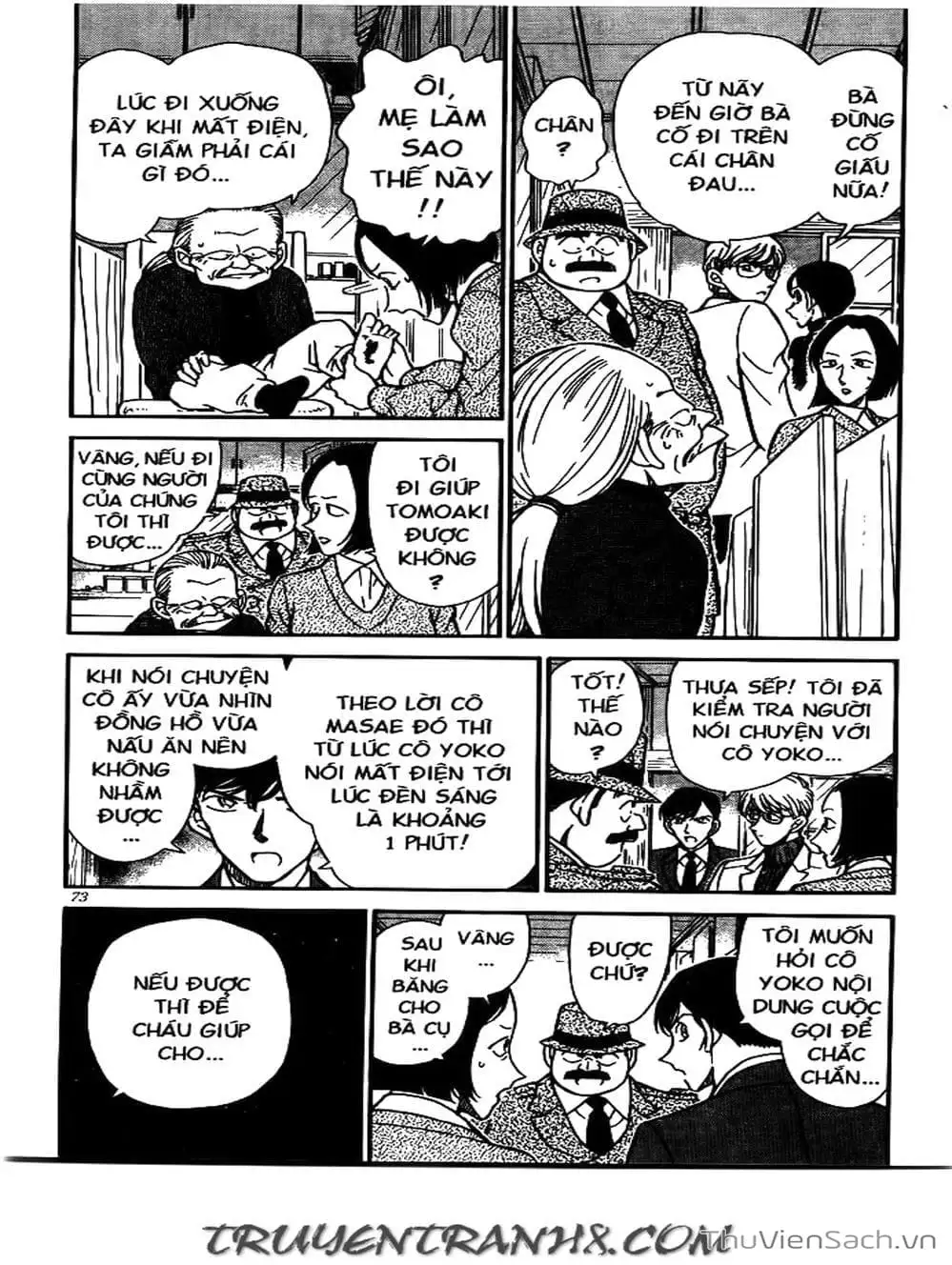 Truyện Tranh Thám Tử Lừng Danh Conan trang 5