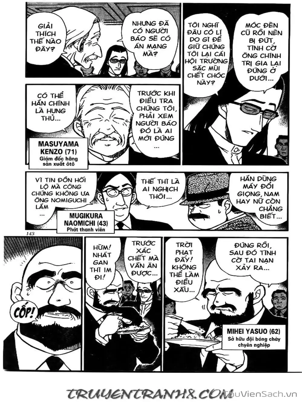 Truyện Tranh Thám Tử Lừng Danh Conan trang 5