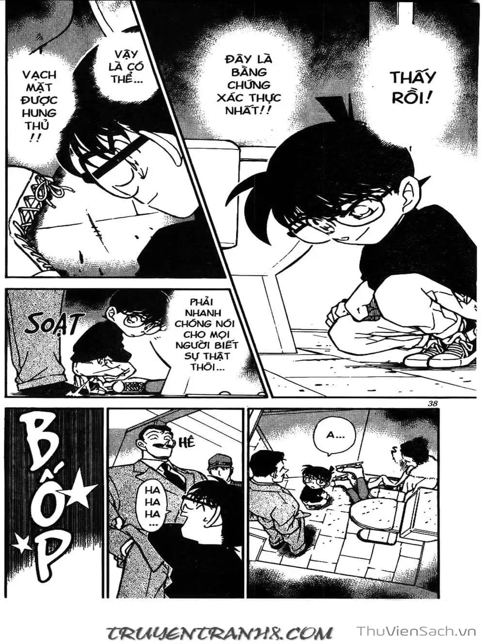 Truyện Tranh Thám Tử Lừng Danh Conan trang 5