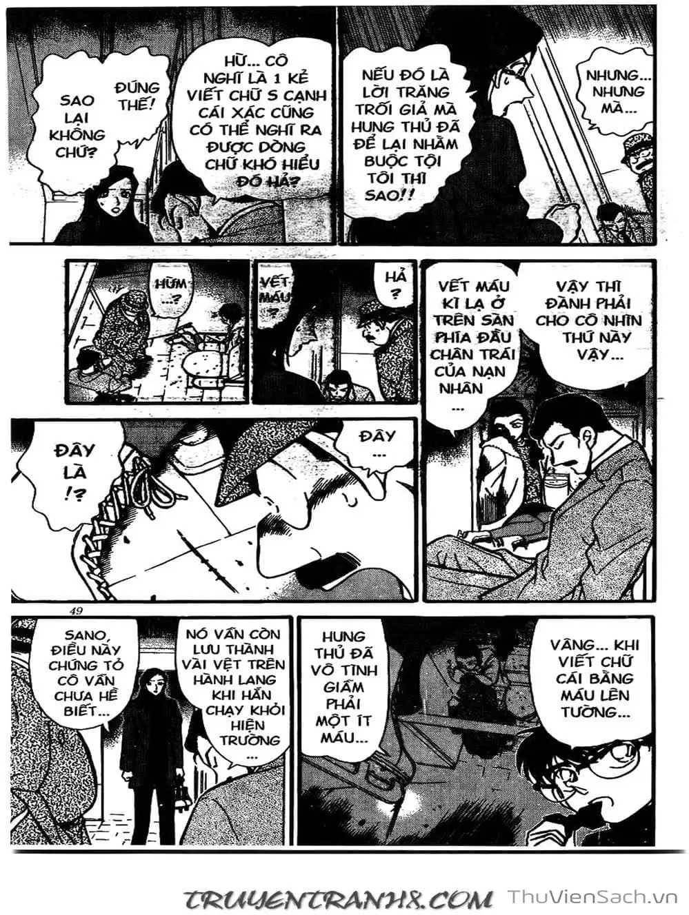 Truyện Tranh Thám Tử Lừng Danh Conan trang 5