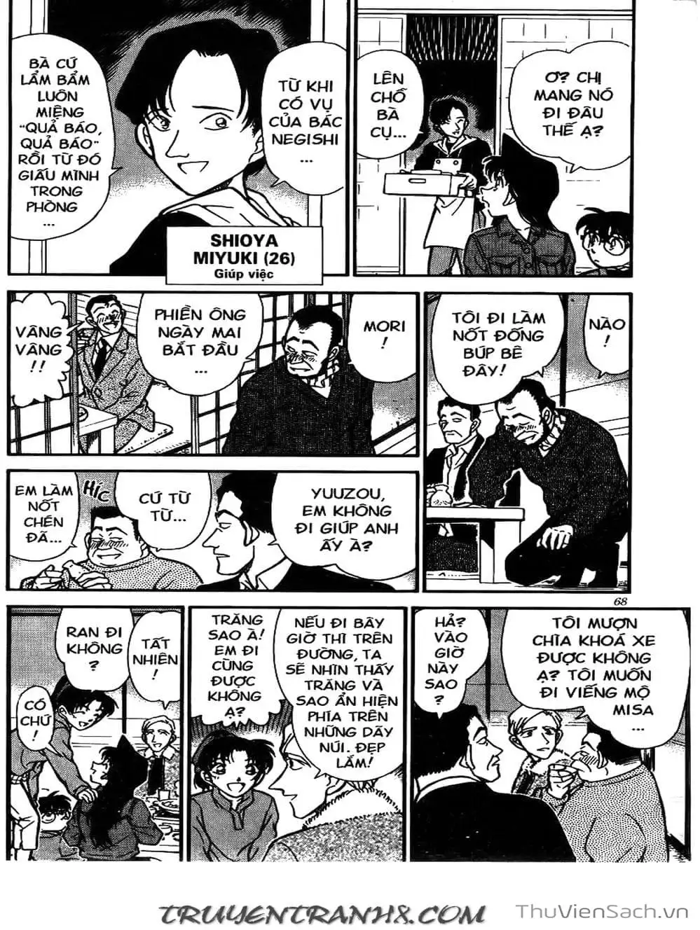 Truyện Tranh Thám Tử Lừng Danh Conan trang 5