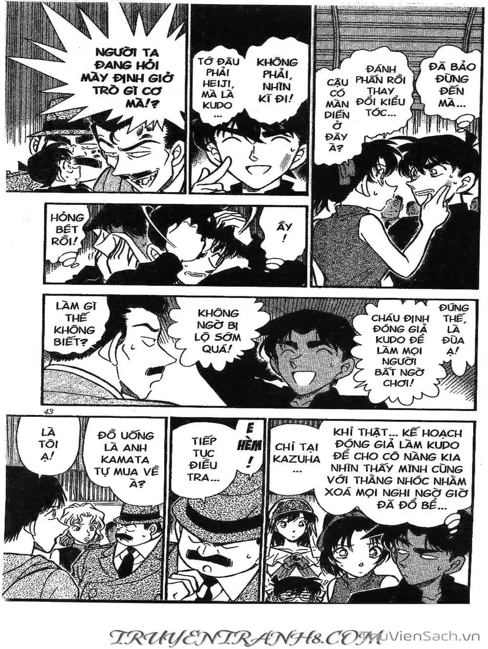 Truyện Tranh Thám Tử Lừng Danh Conan trang 5