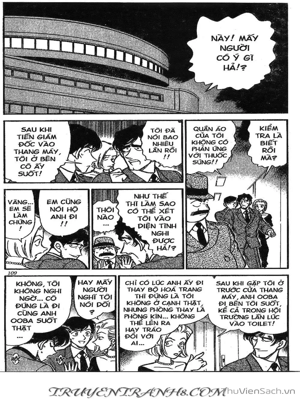 Truyện Tranh Thám Tử Lừng Danh Conan trang 5