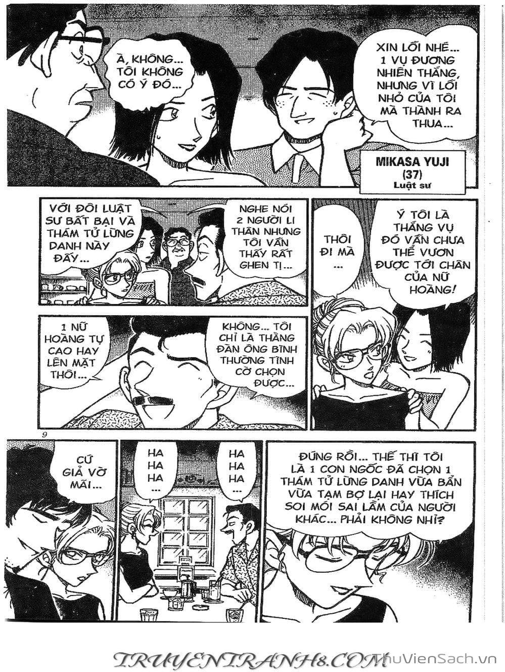 Truyện Tranh Thám Tử Lừng Danh Conan trang 5