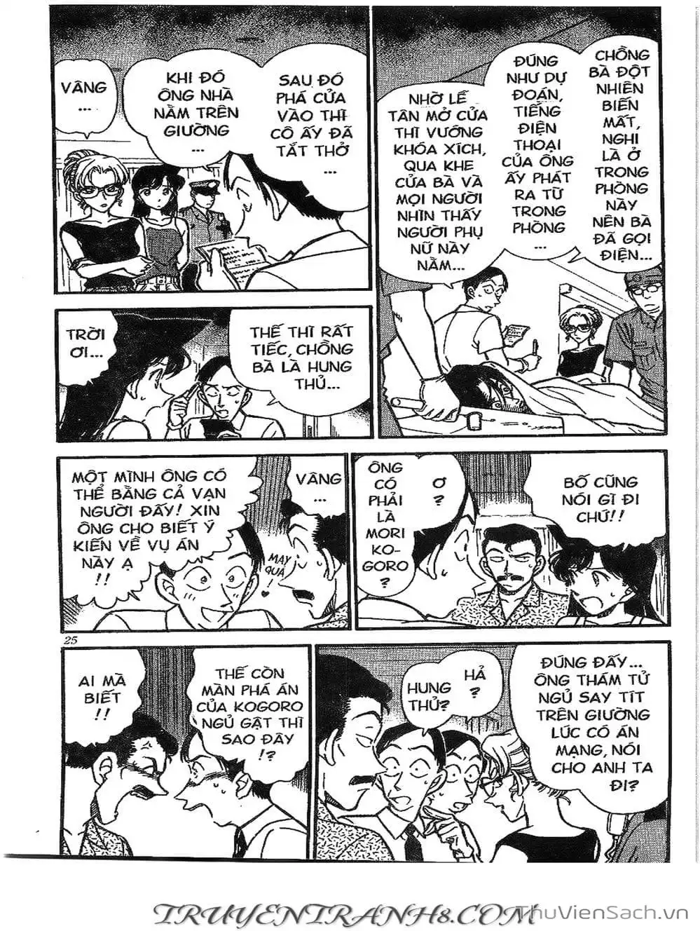 Truyện Tranh Thám Tử Lừng Danh Conan trang 5