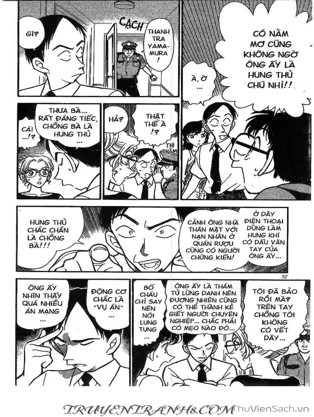 Truyện Tranh Thám Tử Lừng Danh Conan trang 5