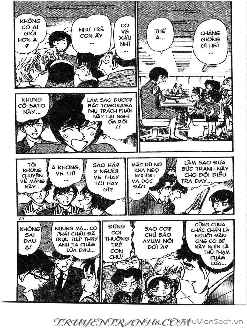 Truyện Tranh Thám Tử Lừng Danh Conan trang 5