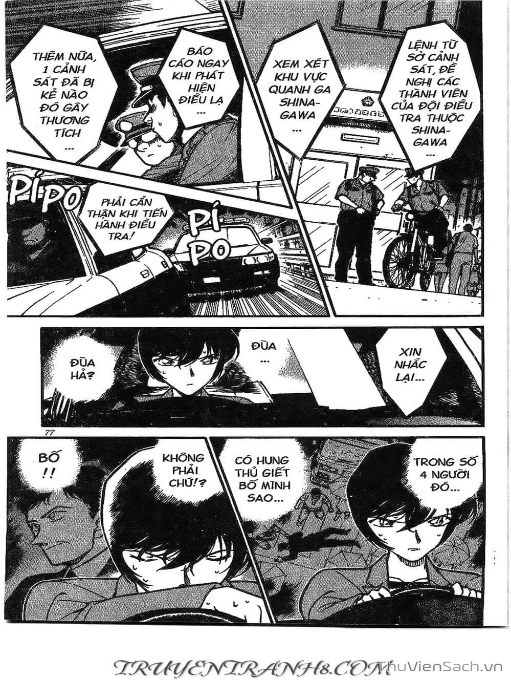 Truyện Tranh Thám Tử Lừng Danh Conan trang 5