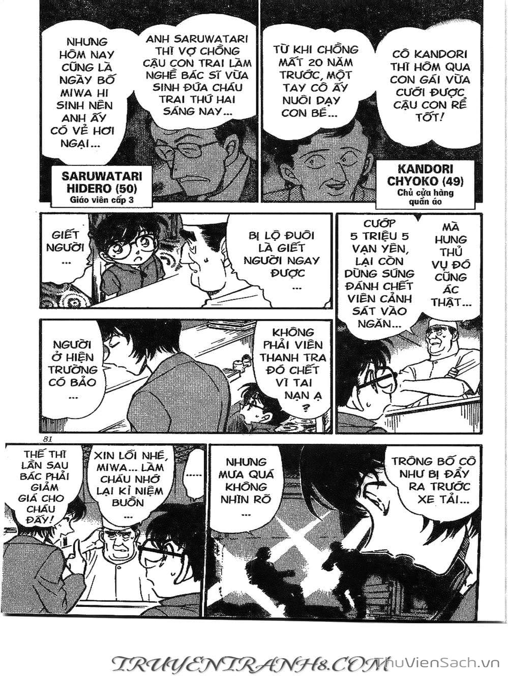 Truyện Tranh Thám Tử Lừng Danh Conan trang 5