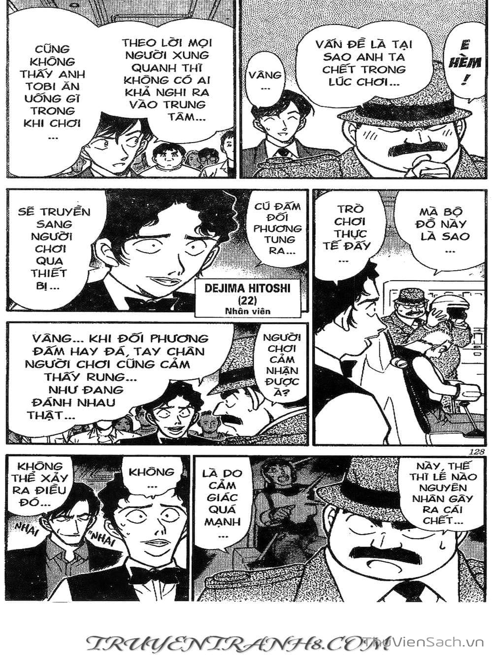 Truyện Tranh Thám Tử Lừng Danh Conan trang 5