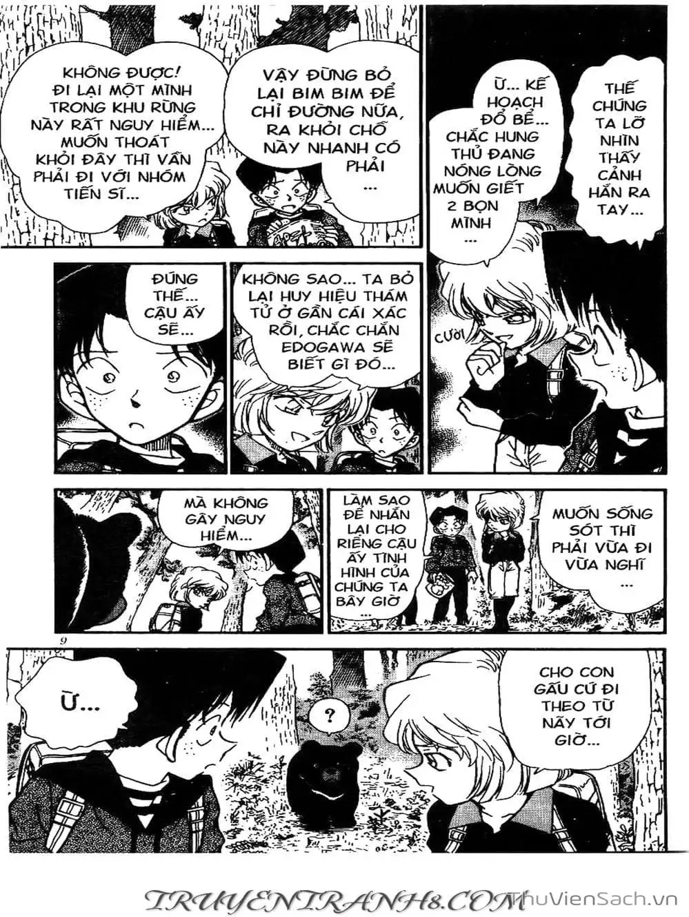 Truyện Tranh Thám Tử Lừng Danh Conan trang 5