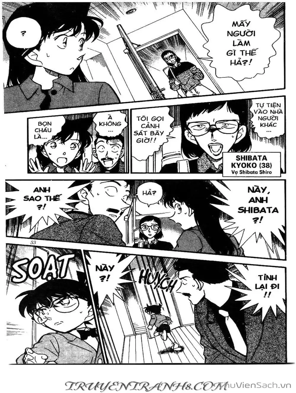 Truyện Tranh Thám Tử Lừng Danh Conan trang 5