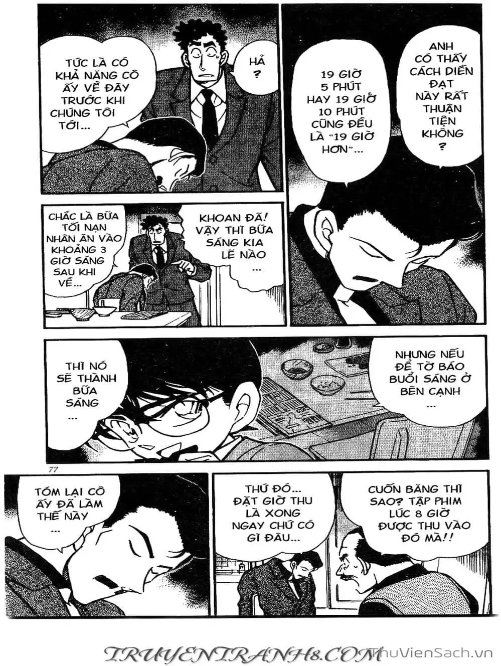Truyện Tranh Thám Tử Lừng Danh Conan trang 5