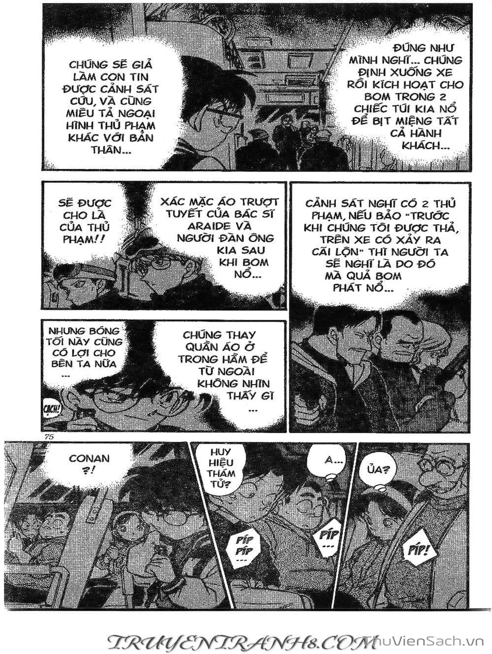 Truyện Tranh Thám Tử Lừng Danh Conan trang 5
