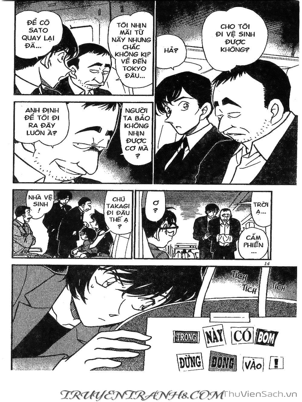 Truyện Tranh Thám Tử Lừng Danh Conan trang 5
