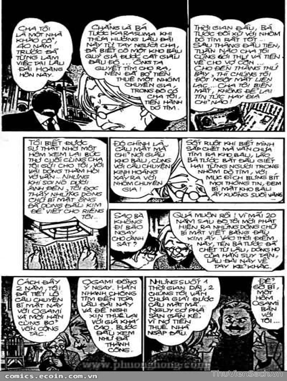 Truyện Tranh Thám Tử Lừng Danh Conan trang 5