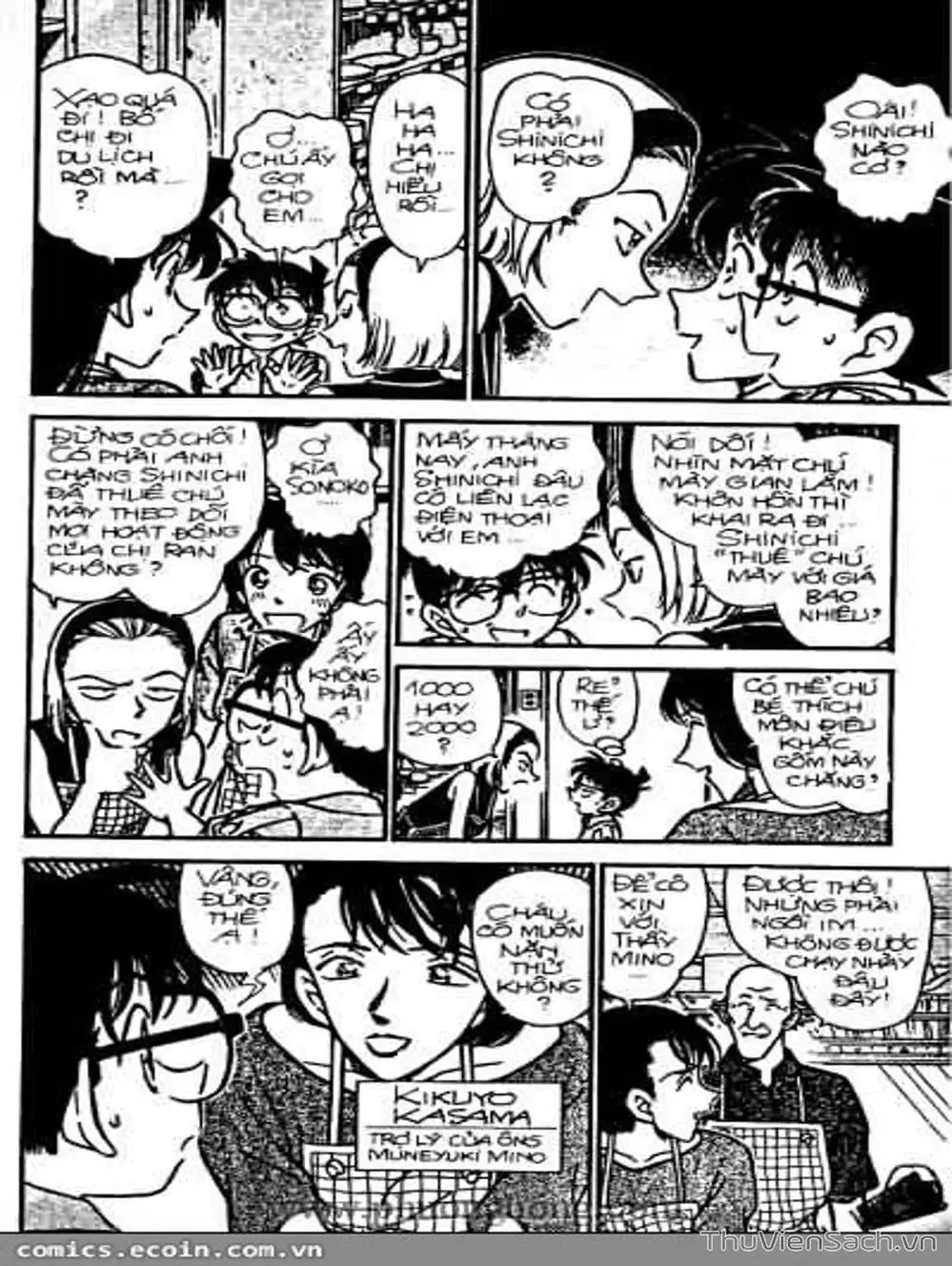 Truyện Tranh Thám Tử Lừng Danh Conan trang 5