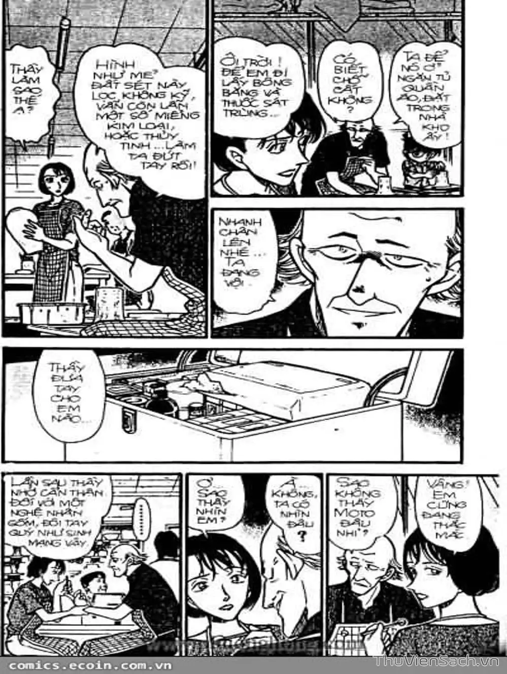 Truyện Tranh Thám Tử Lừng Danh Conan trang 5