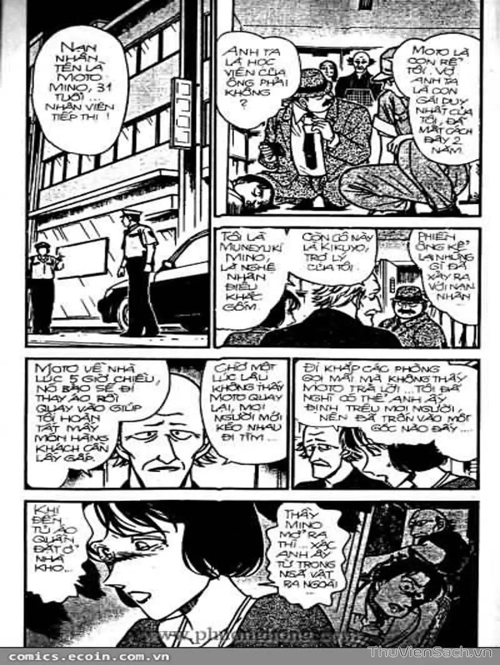 Truyện Tranh Thám Tử Lừng Danh Conan trang 5