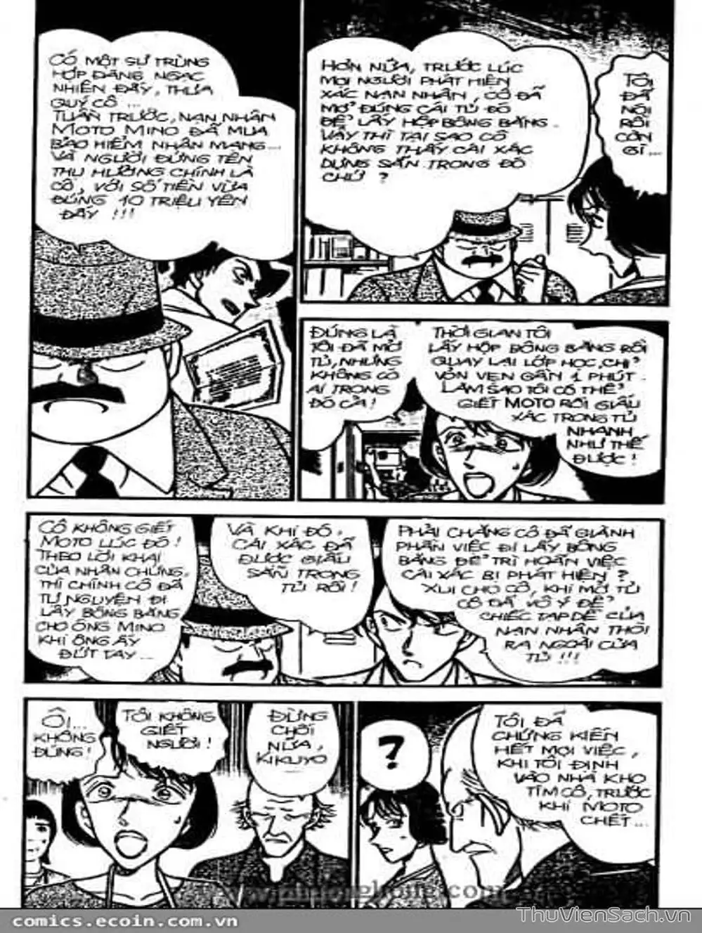 Truyện Tranh Thám Tử Lừng Danh Conan trang 5