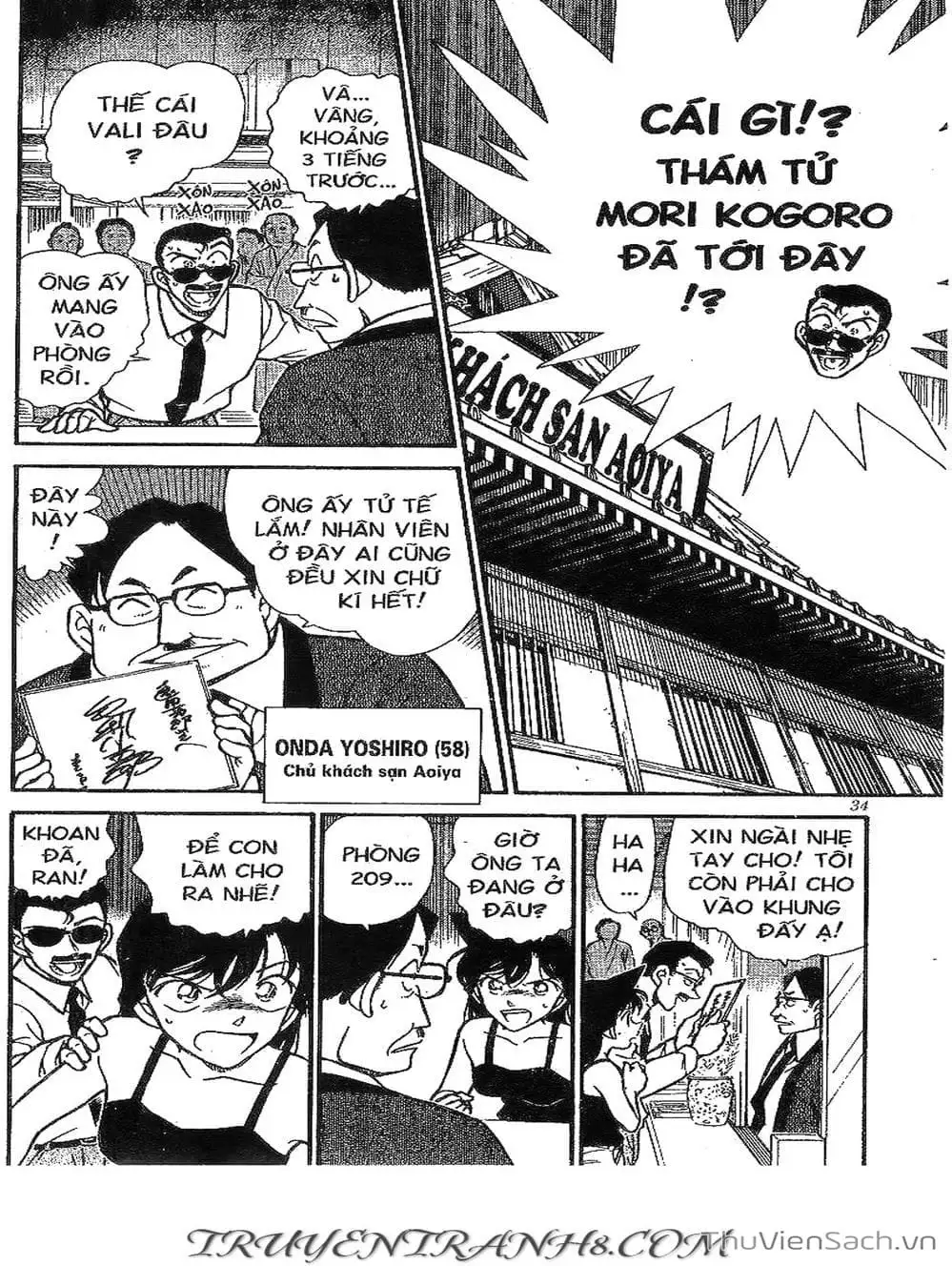 Truyện Tranh Thám Tử Lừng Danh Conan trang 5