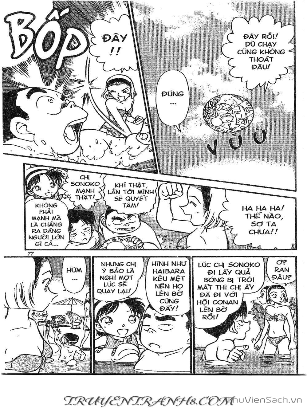 Truyện Tranh Thám Tử Lừng Danh Conan trang 5