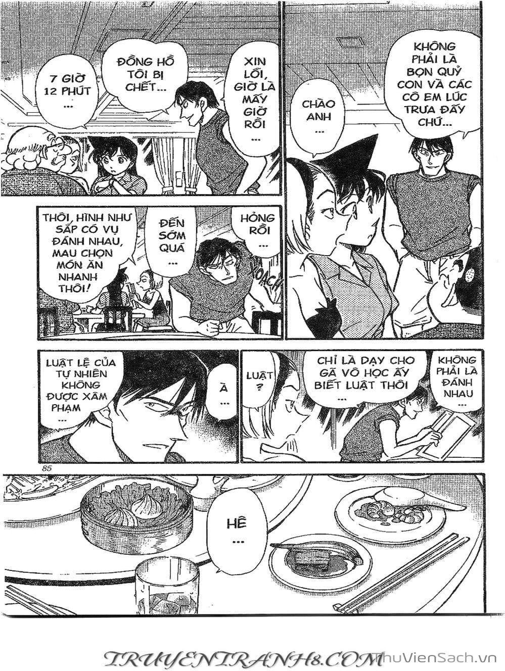 Truyện Tranh Thám Tử Lừng Danh Conan trang 5