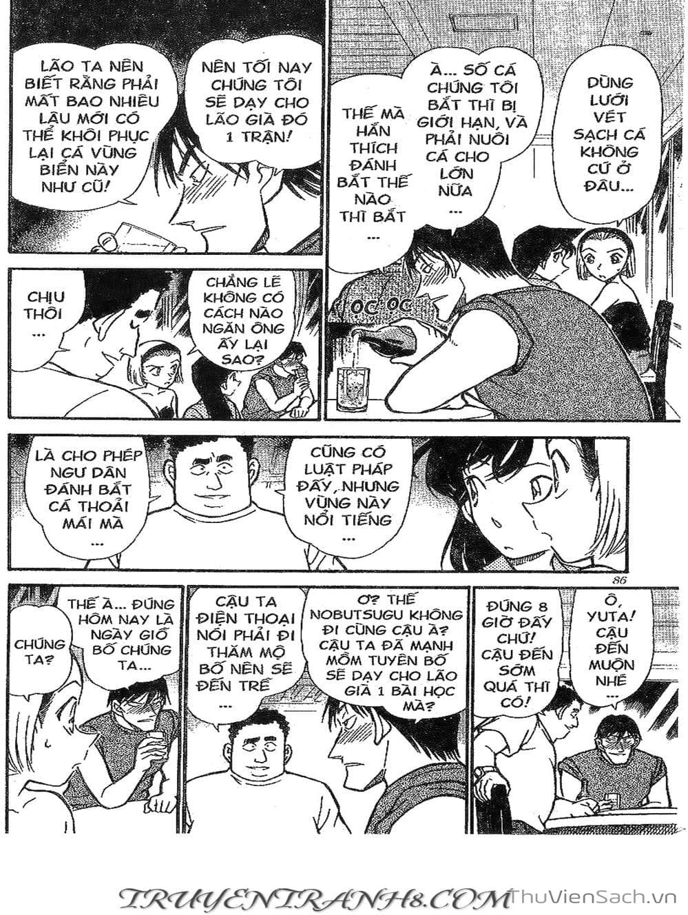 Truyện Tranh Thám Tử Lừng Danh Conan trang 5