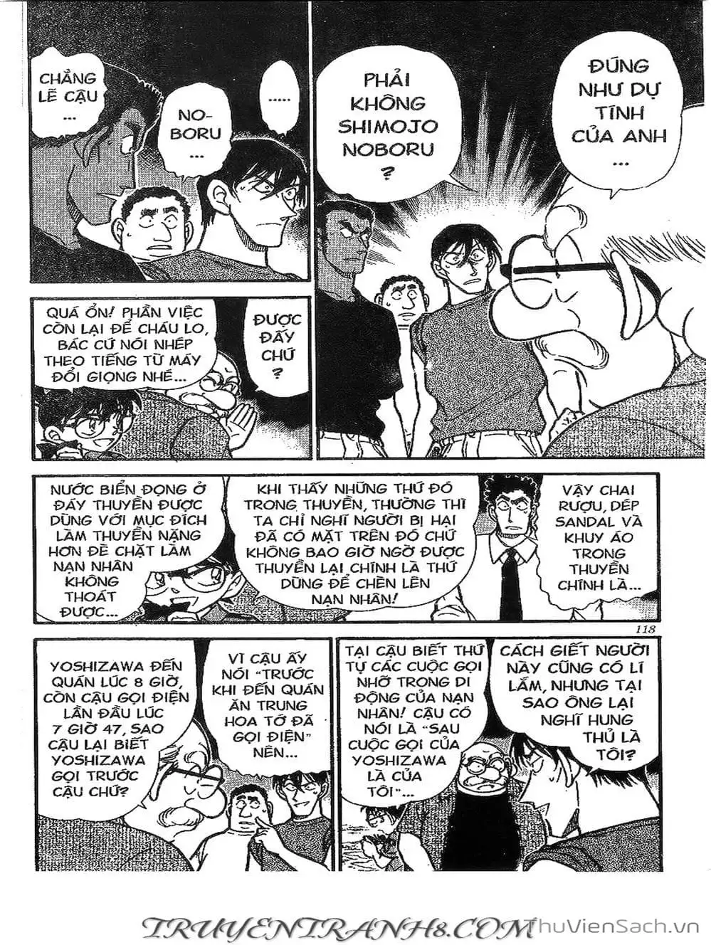 Truyện Tranh Thám Tử Lừng Danh Conan trang 5