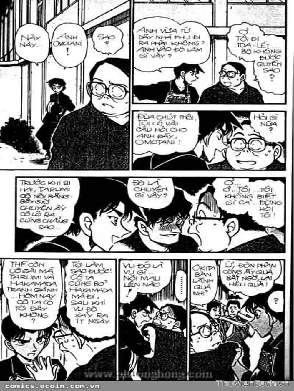 Truyện Tranh Thám Tử Lừng Danh Conan trang 5