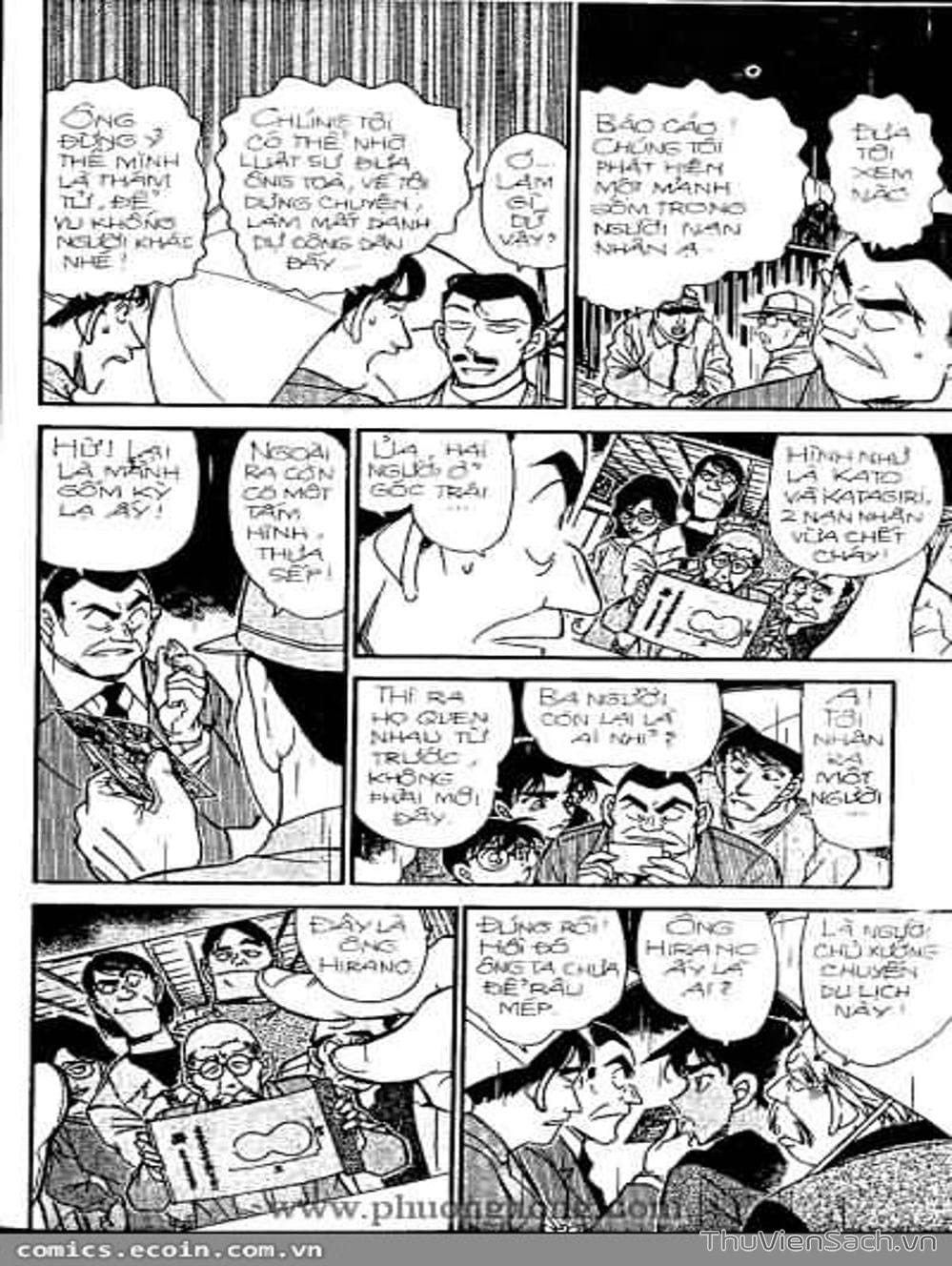 Truyện Tranh Thám Tử Lừng Danh Conan trang 5