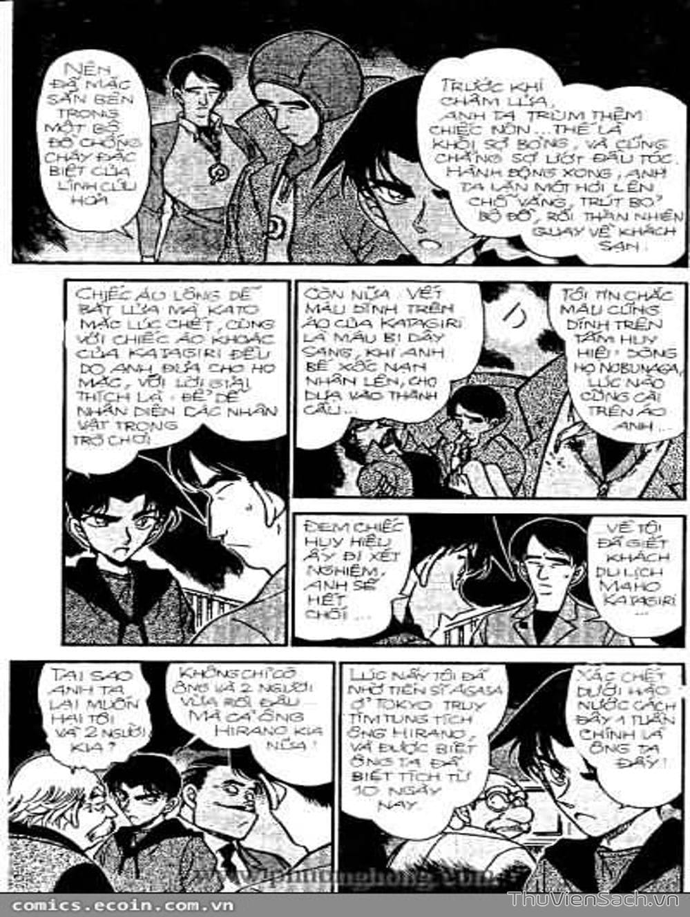 Truyện Tranh Thám Tử Lừng Danh Conan trang 5