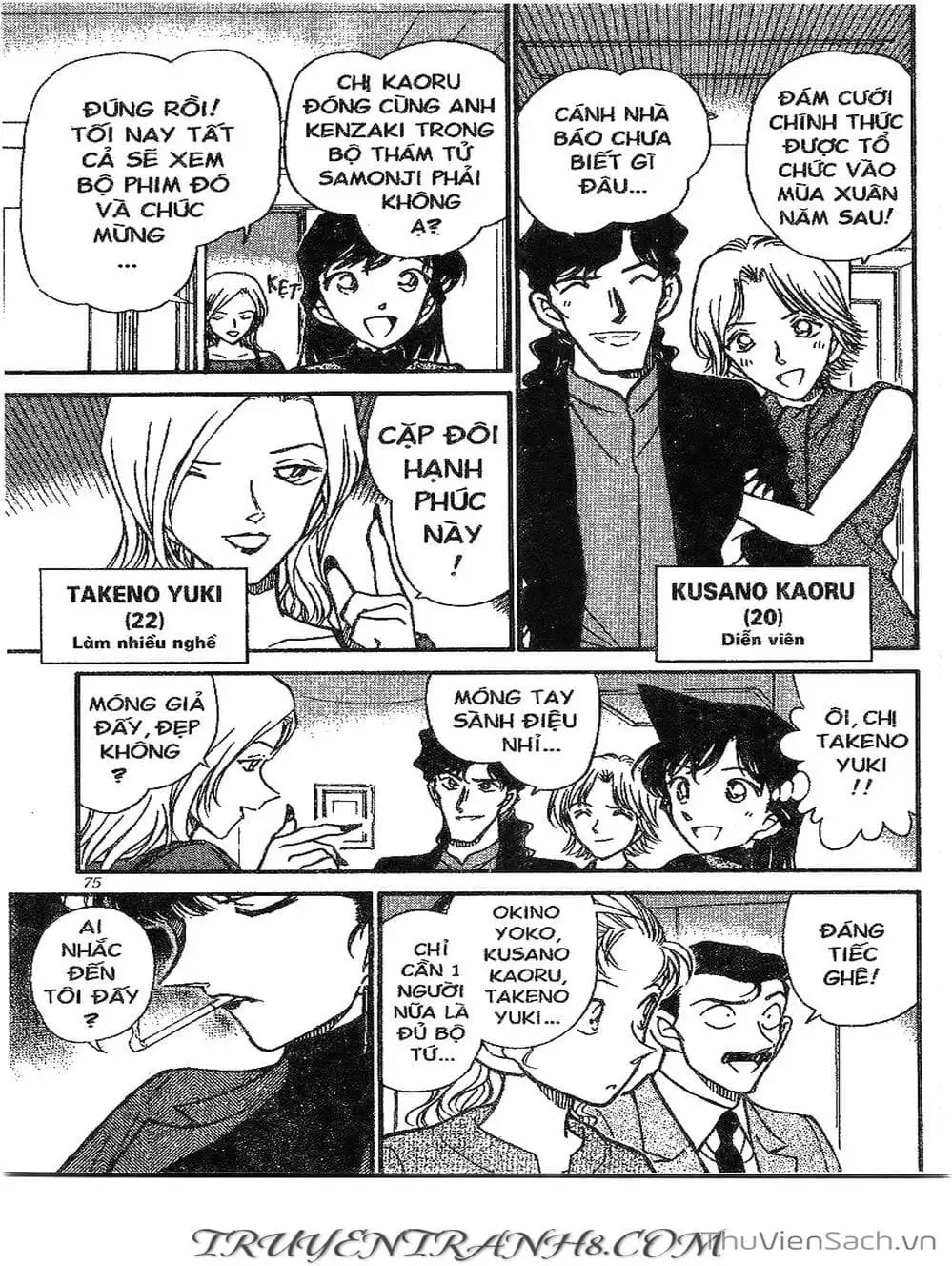 Truyện Tranh Thám Tử Lừng Danh Conan trang 5