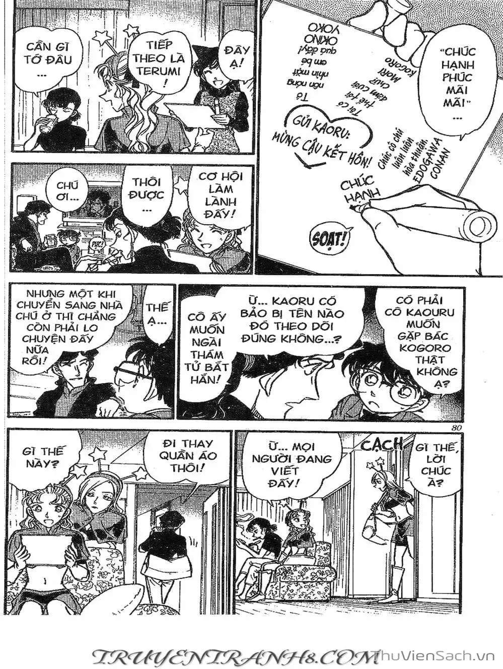 Truyện Tranh Thám Tử Lừng Danh Conan trang 5