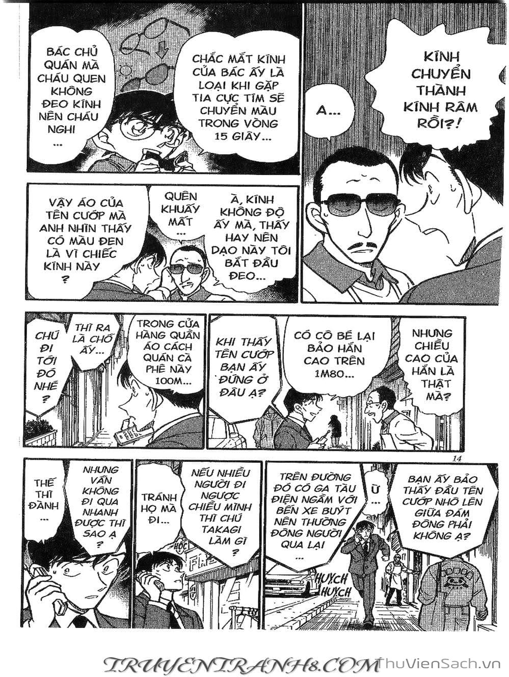 Truyện Tranh Thám Tử Lừng Danh Conan trang 5