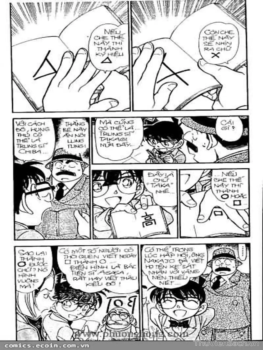 Truyện Tranh Thám Tử Lừng Danh Conan trang 5
