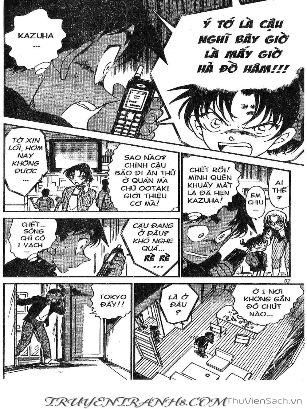 Truyện Tranh Thám Tử Lừng Danh Conan trang 5