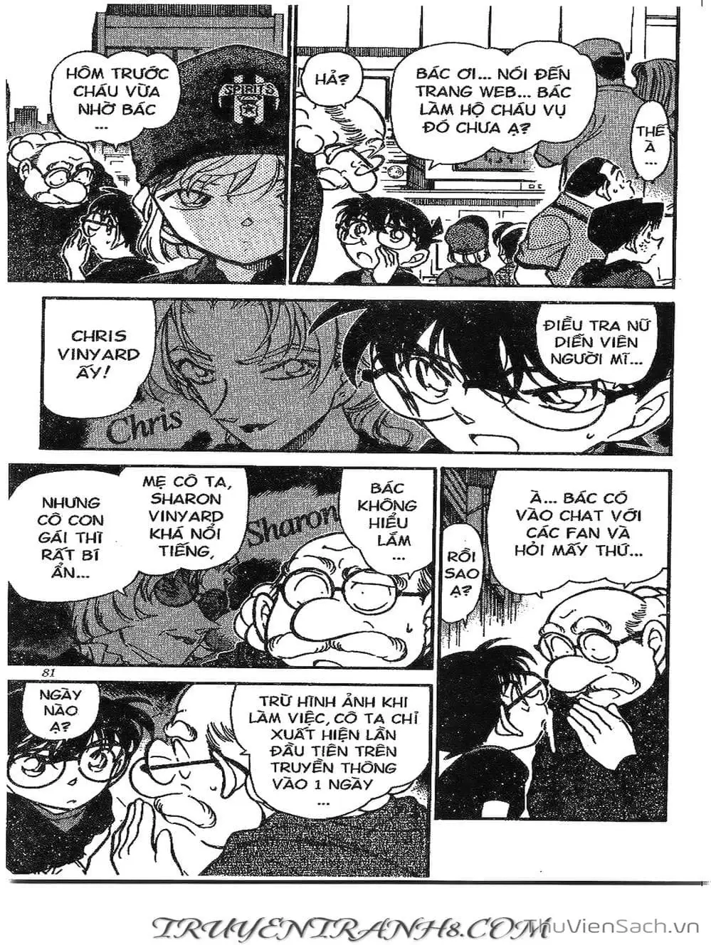 Truyện Tranh Thám Tử Lừng Danh Conan trang 5