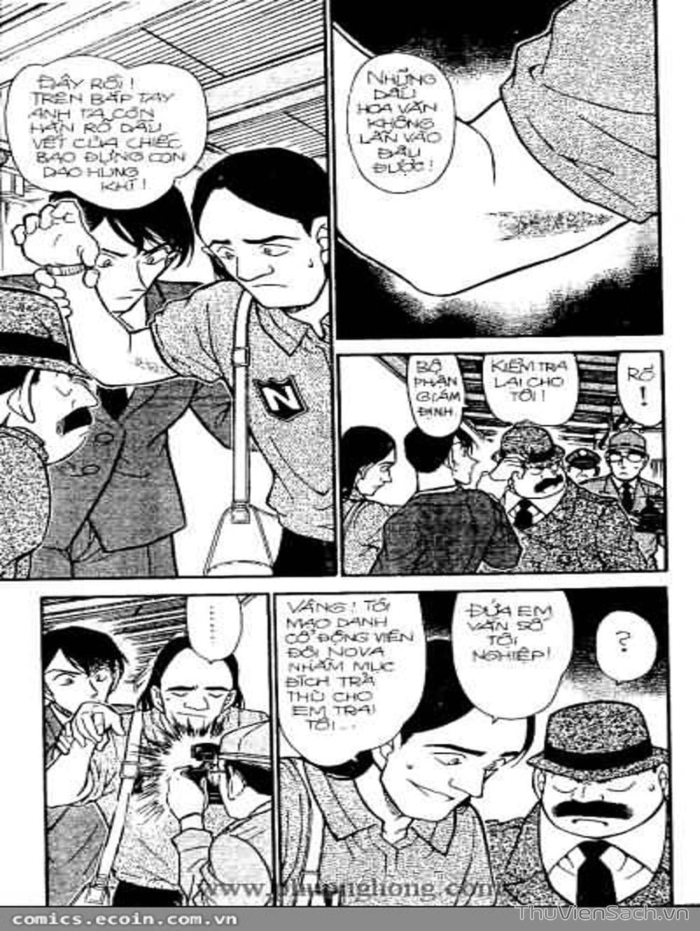 Truyện Tranh Thám Tử Lừng Danh Conan trang 5