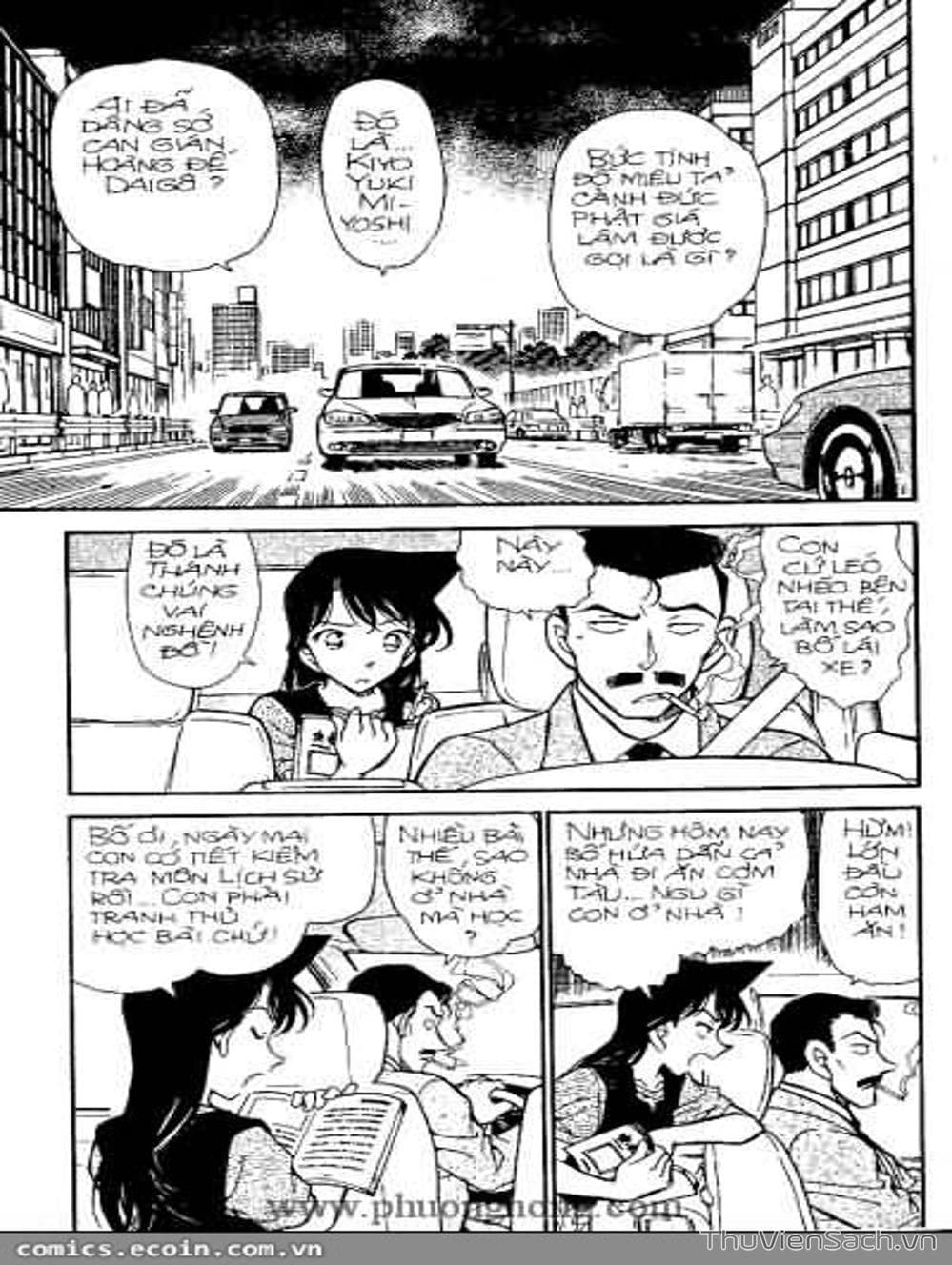 Truyện Tranh Thám Tử Lừng Danh Conan trang 5