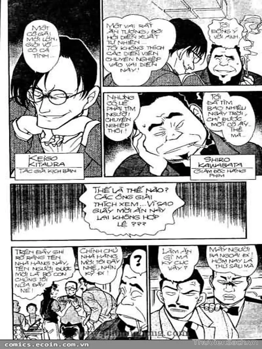 Truyện Tranh Thám Tử Lừng Danh Conan trang 5