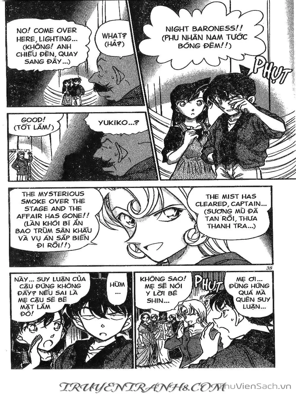 Truyện Tranh Thám Tử Lừng Danh Conan trang 5